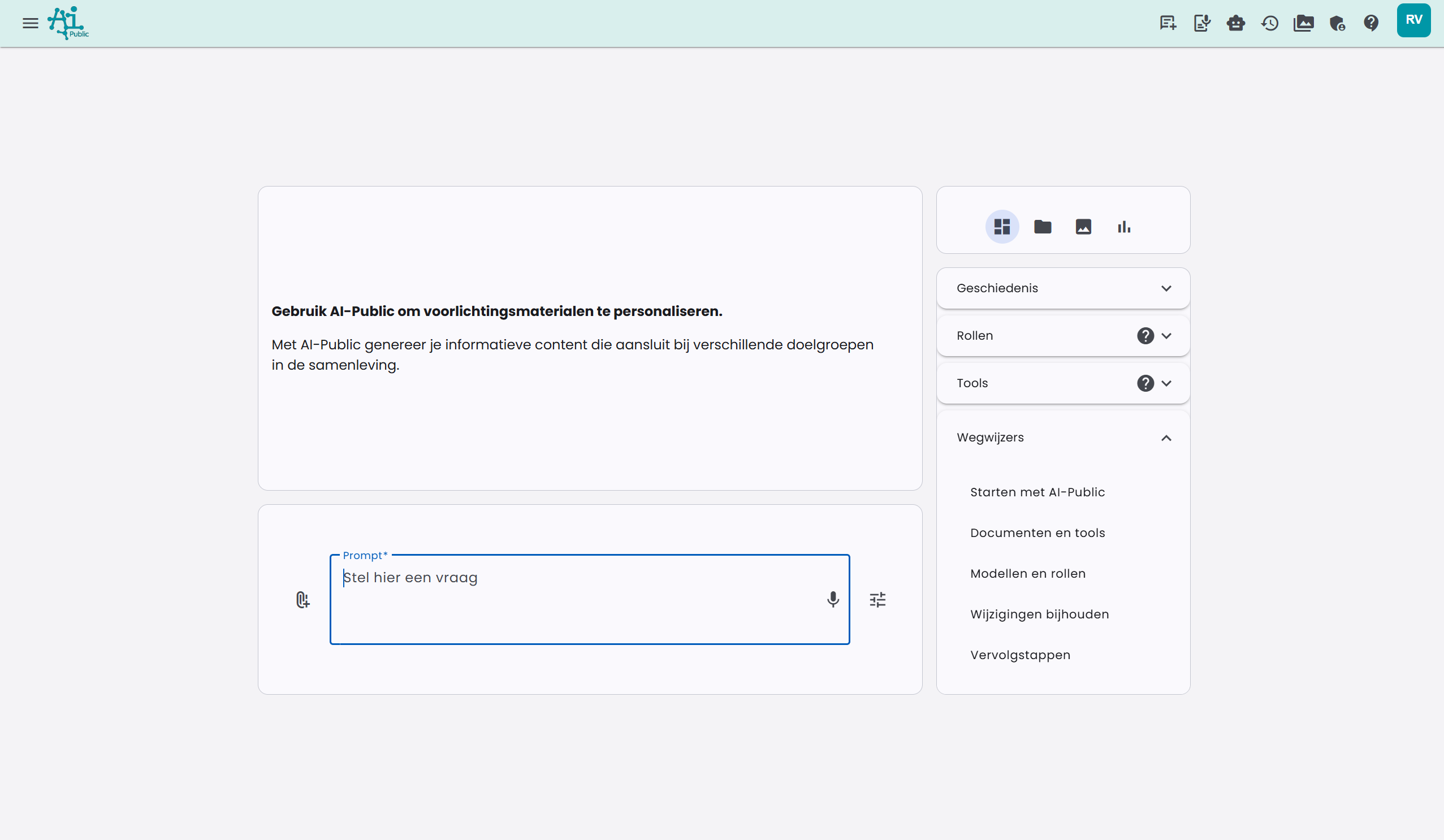 AI-Public Rundgang Basis