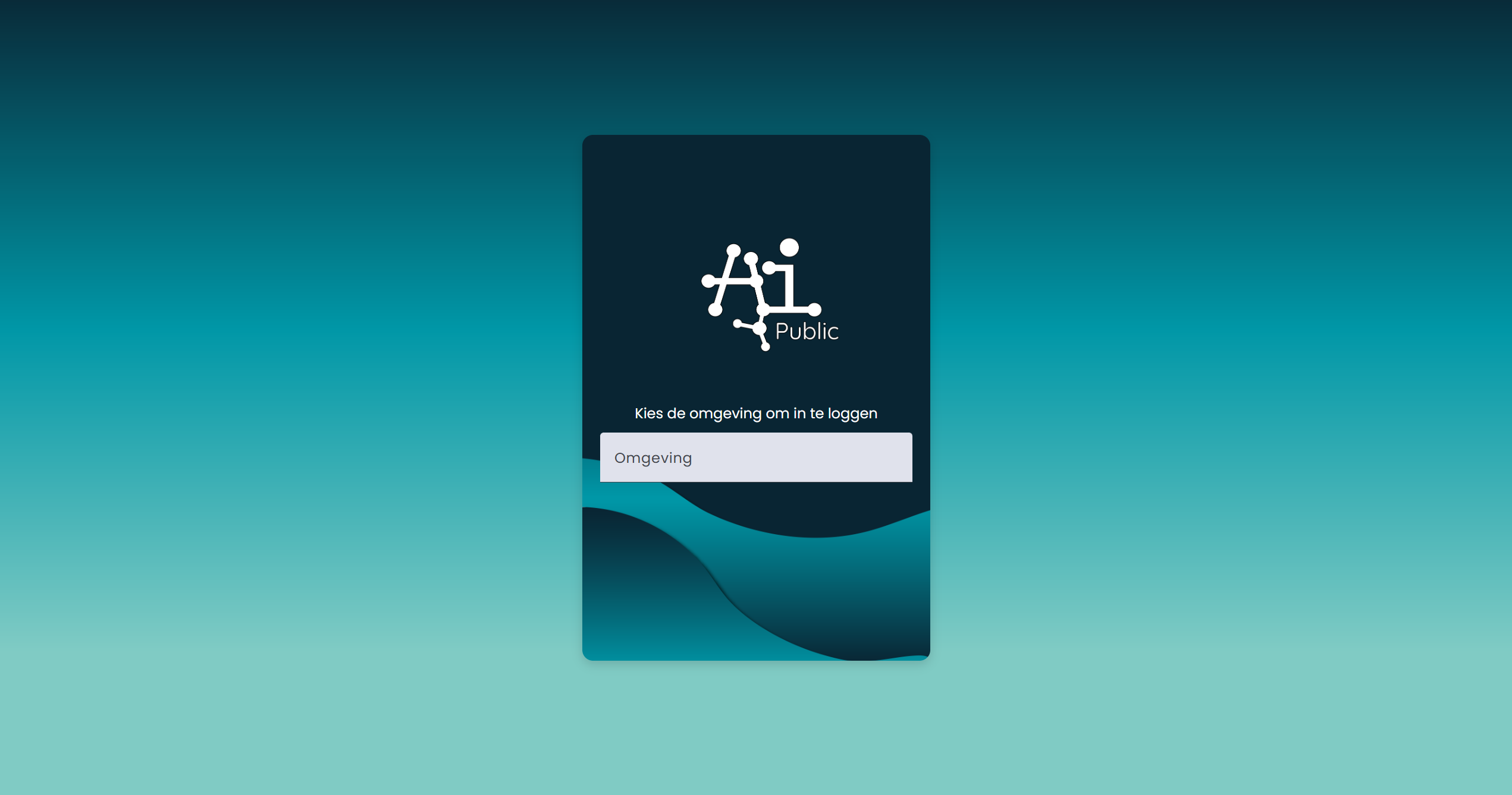 AI-Public Login Screen